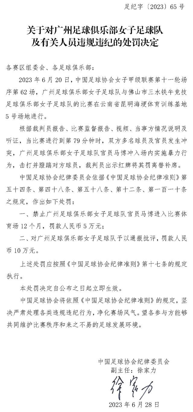 事实上，本赛季刚开始的时候，罗梅乌在德容的身边表现不错，但他逐渐地出现了出球和防守失误，球员信心也随之下降。